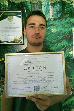 3 місце — Слобожанюк Іван